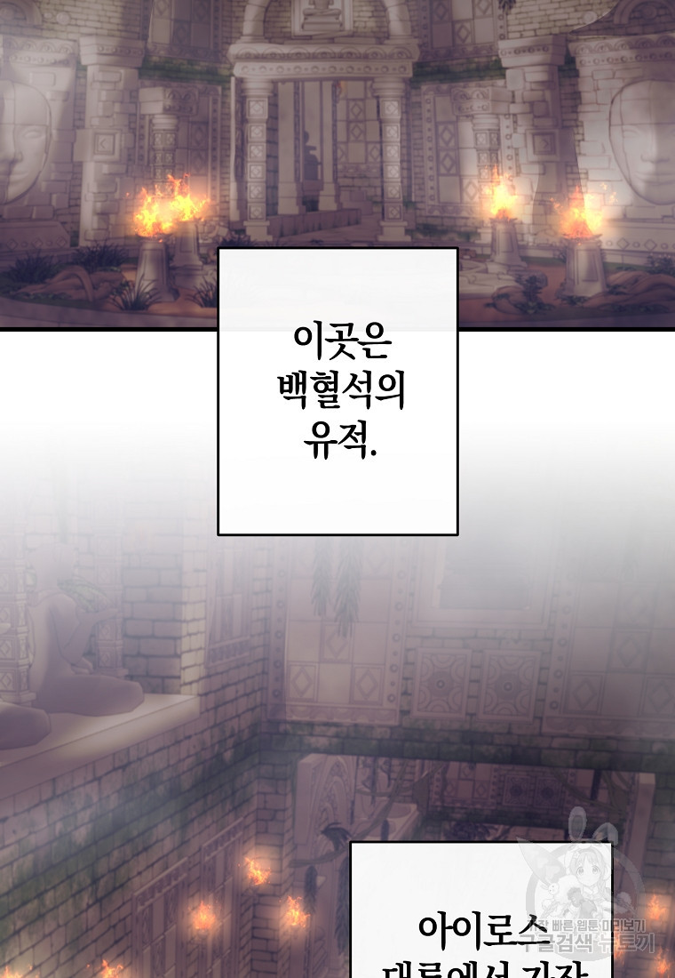 1670723571250l1im7edavg.jpeg