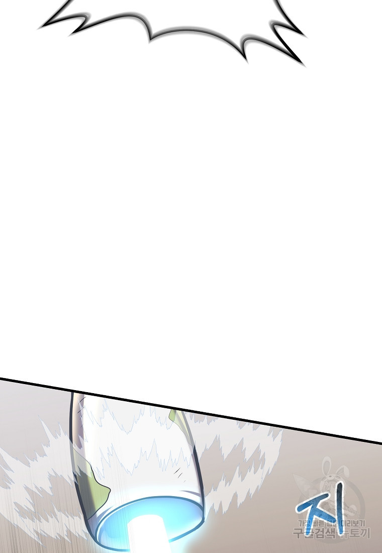 167072358418707ybe5daemt.jpeg