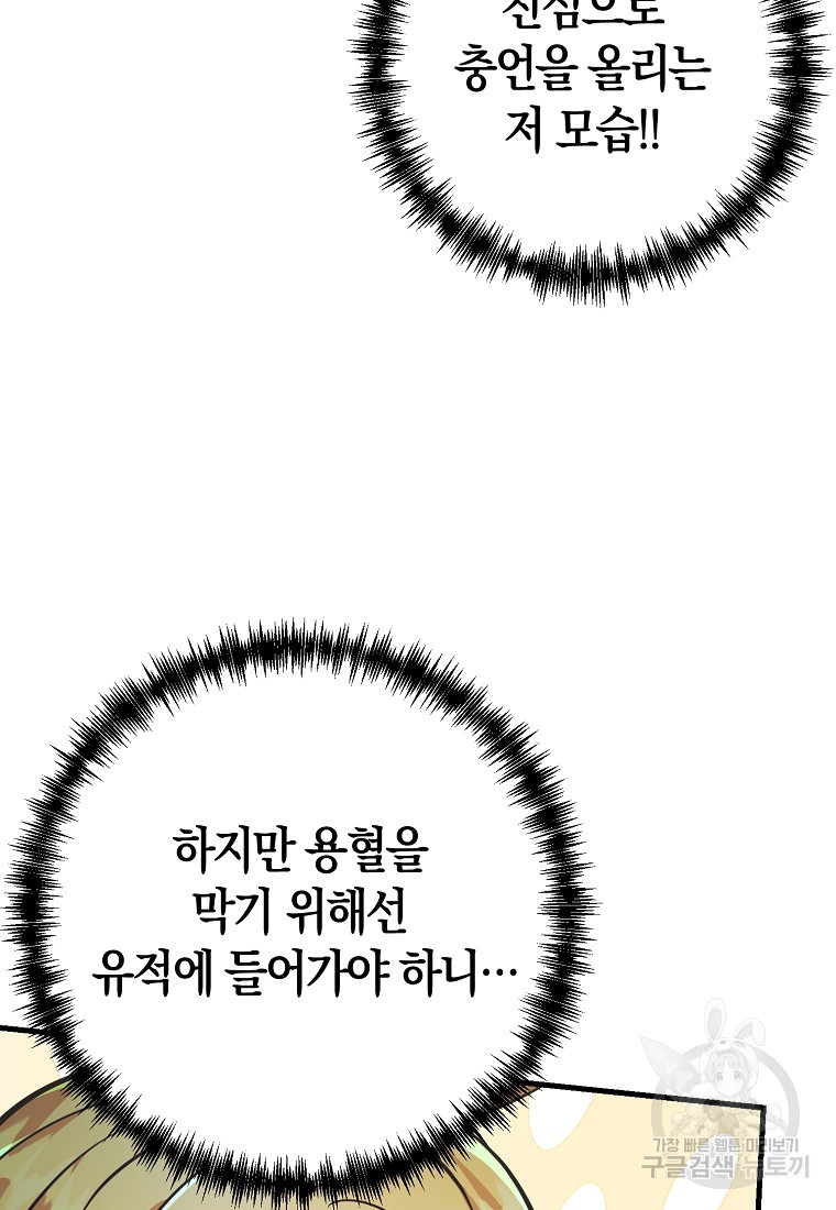 1670723001078khach86r0s.jpeg