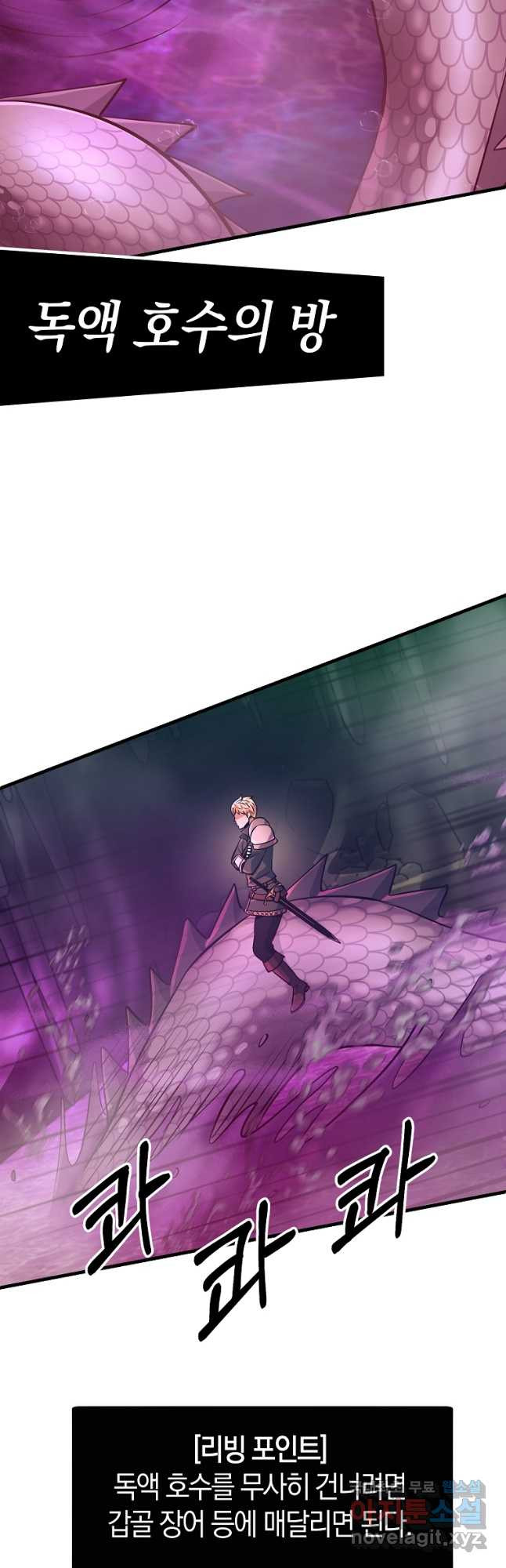 1670723050167sonmcle1x7.jpeg