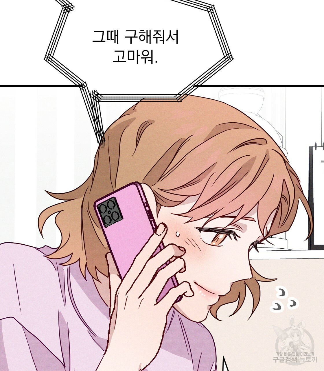 167072334304811d6ge6it2g.jpeg