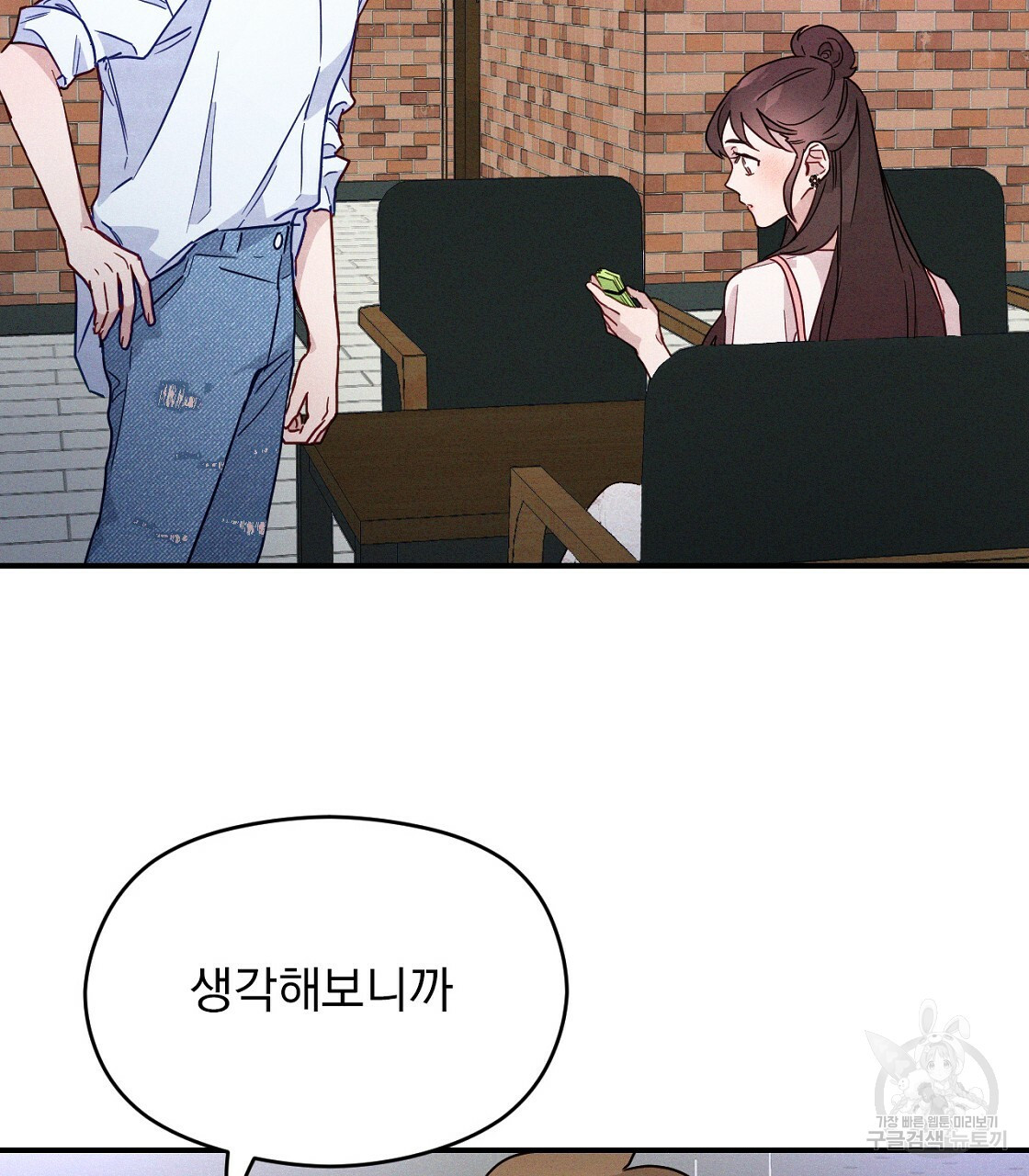 1670723134520mn7bu84sj7d.jpeg