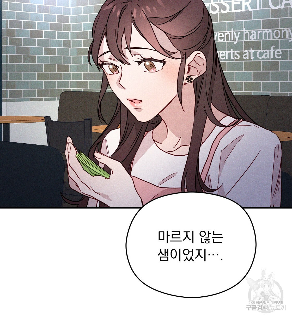 1670723134972vxmmsjkye3.jpeg