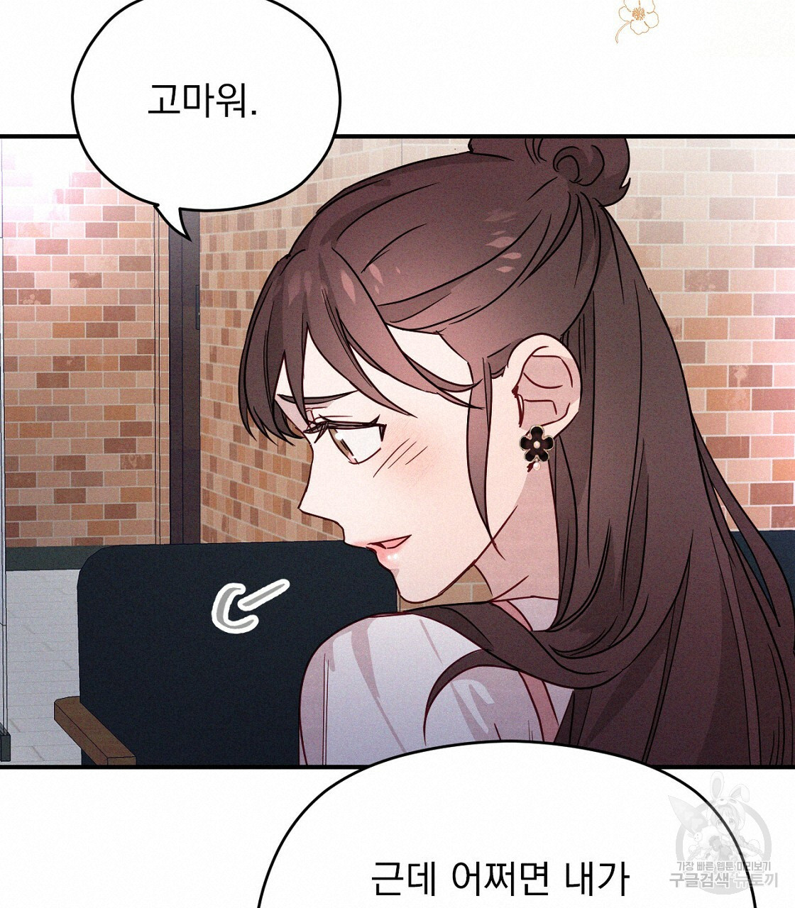 167072313605459lqlzb96j4.jpeg