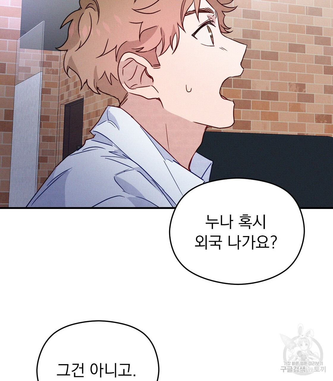 1670723137385xzsiatukme.jpeg