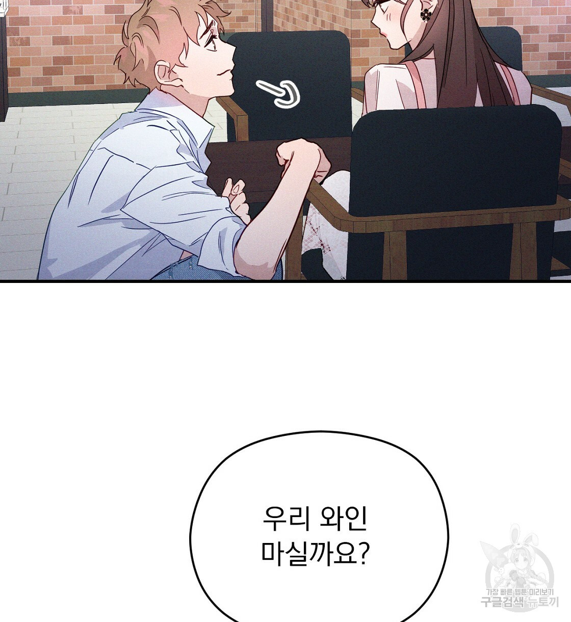 1670723137841k0udaeshk8b.jpeg