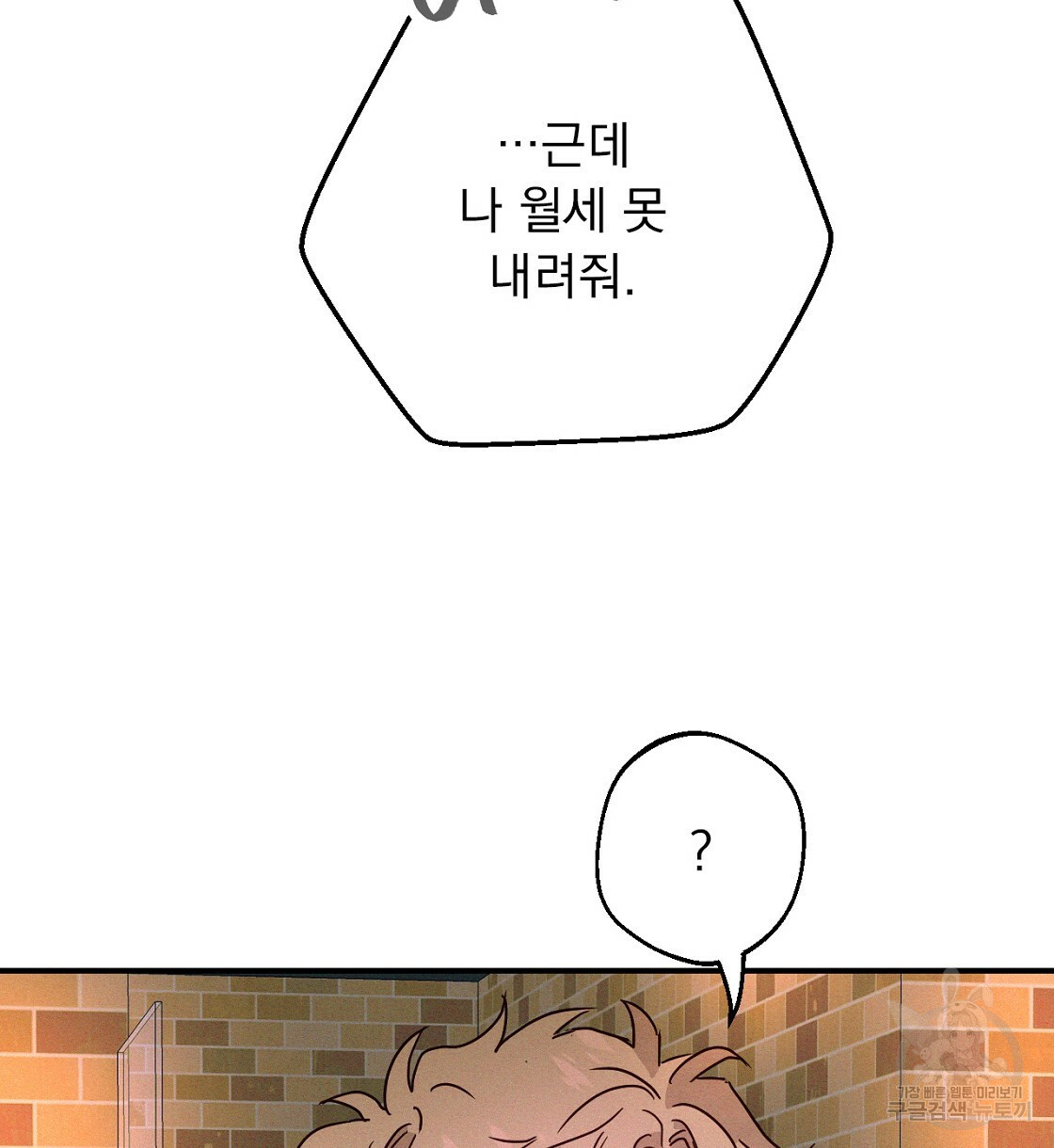 1670723143078gfhuw9t1bka.jpeg
