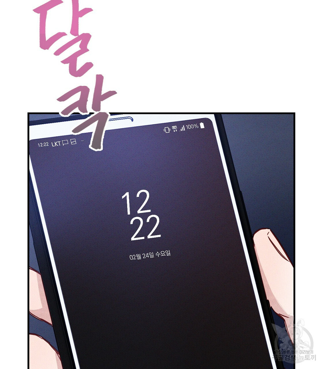 1670723145054ys5clc0pmo.jpeg