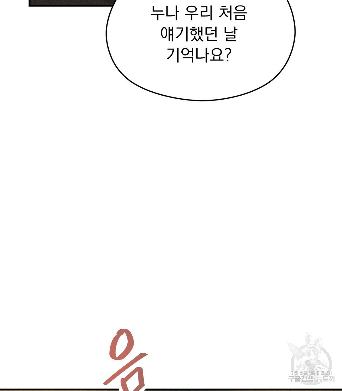 1670723153540pz8z32e5gif.jpeg