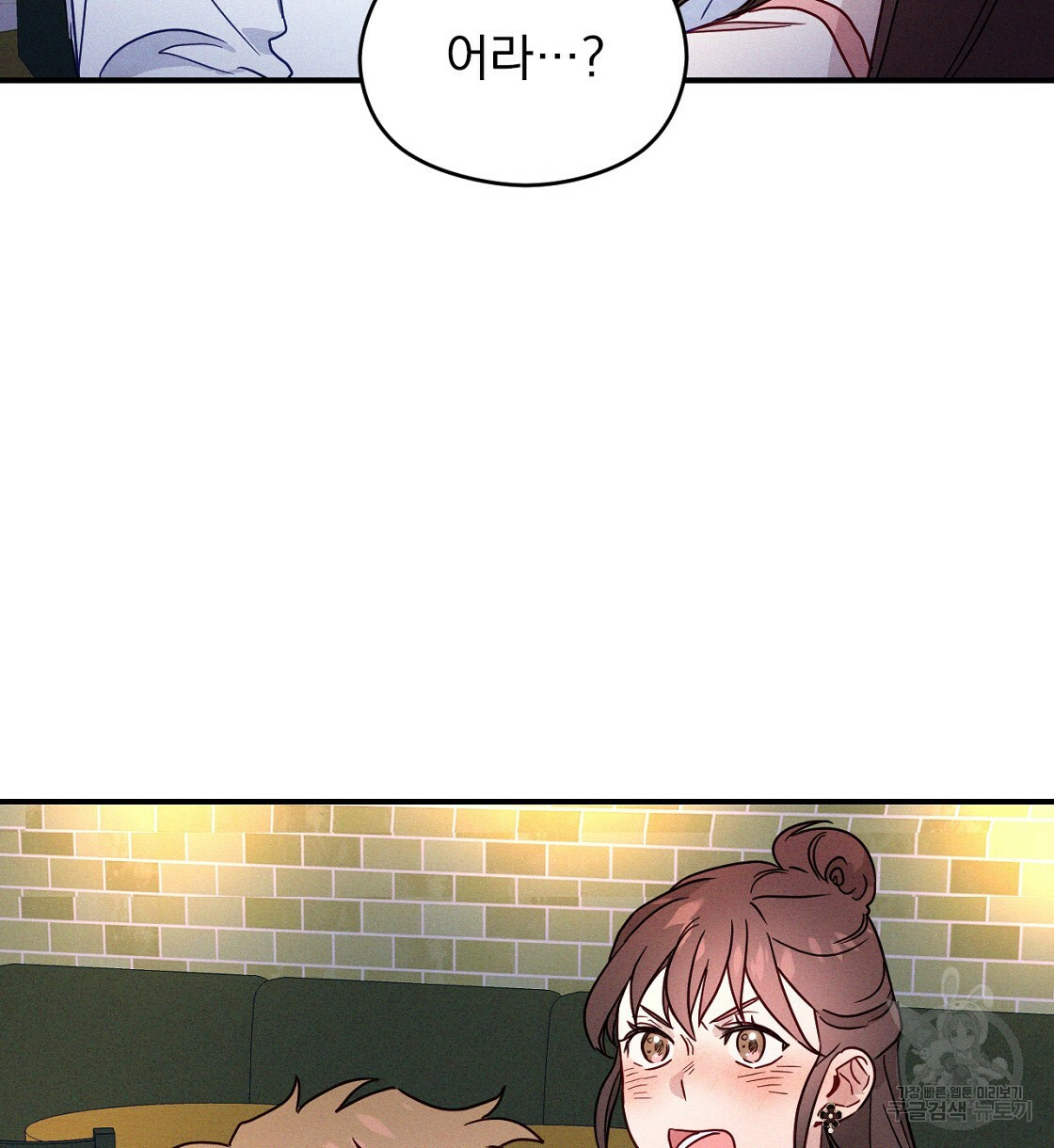 16707231774614mcrm2r4cwe.jpeg