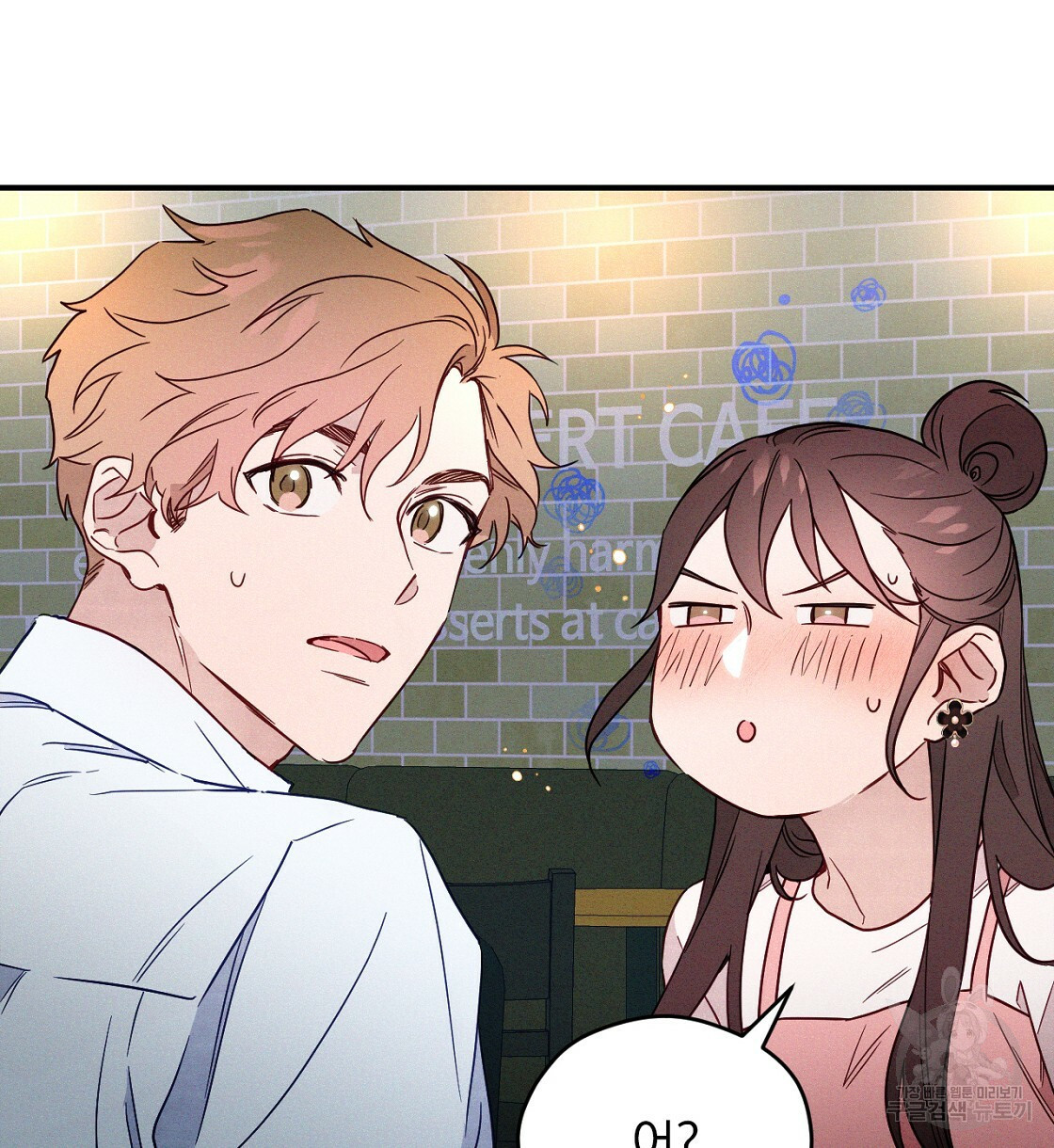 1670723178683759jdlc5eko.jpeg