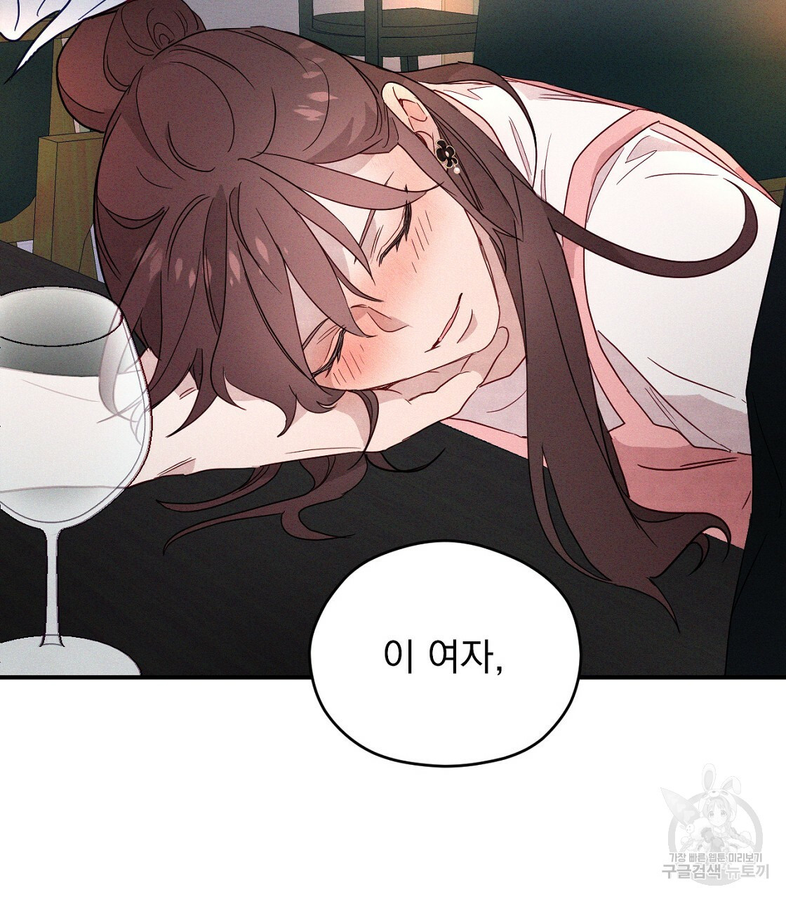 16707231841288wema7229ys.jpeg