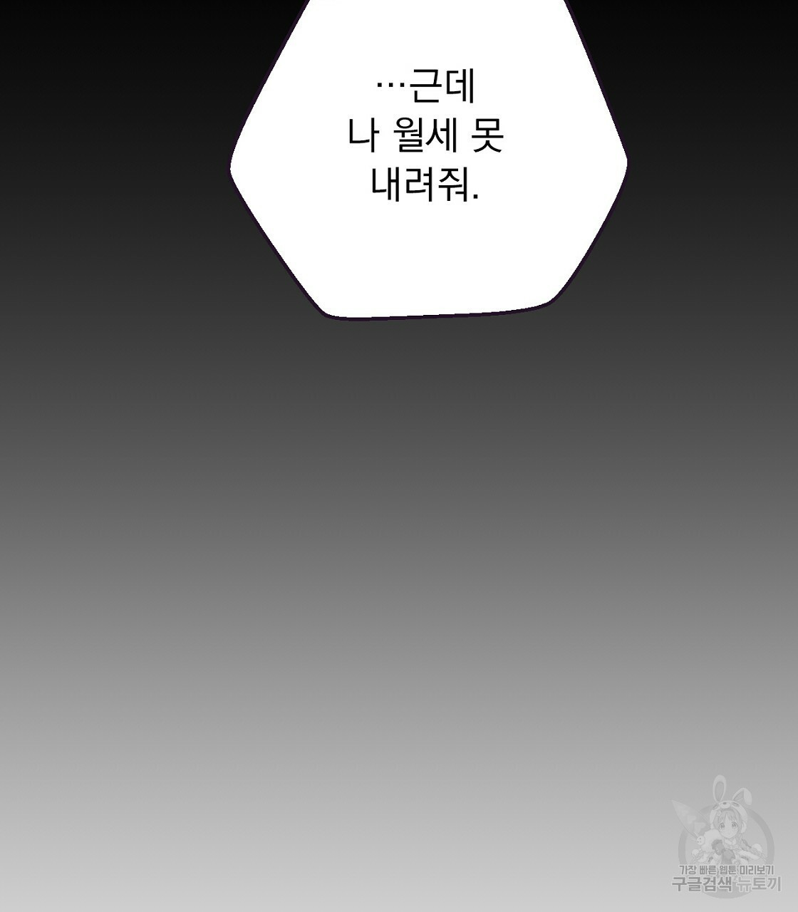 1670723185917nji4y9ksha.jpeg