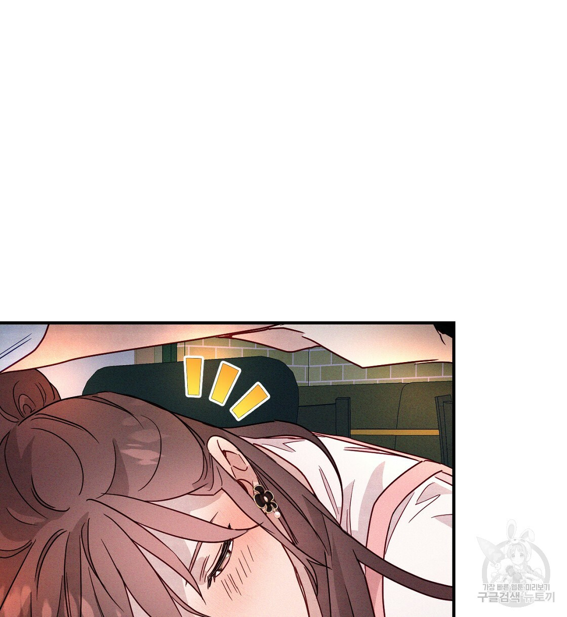1670723187587hyjphtybs07.jpeg