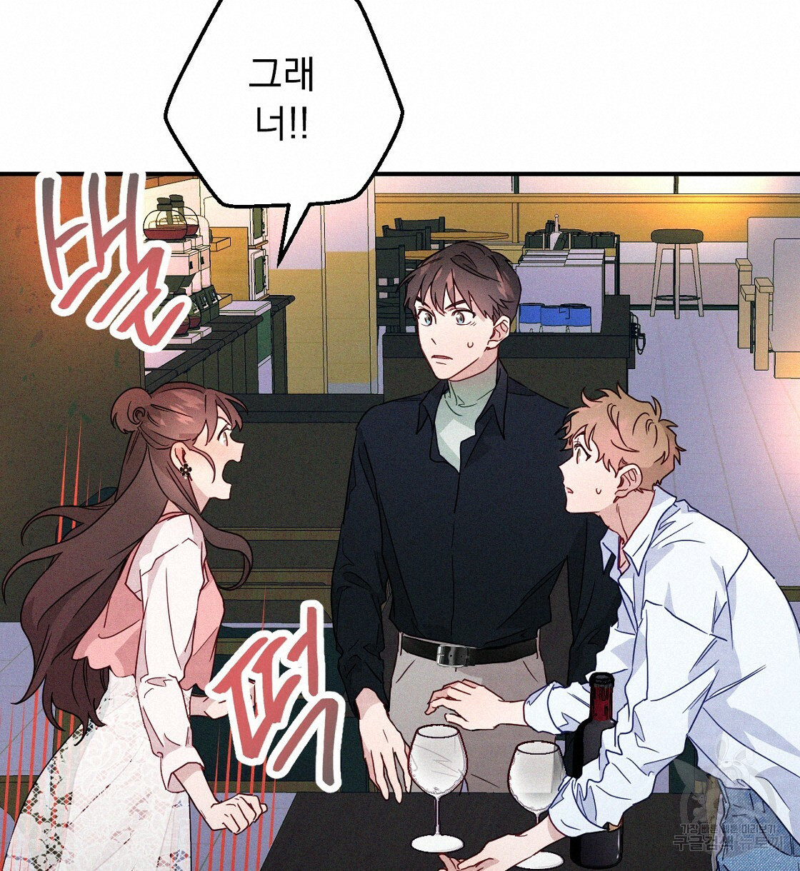 167072318880267xbcrg54dn.jpeg
