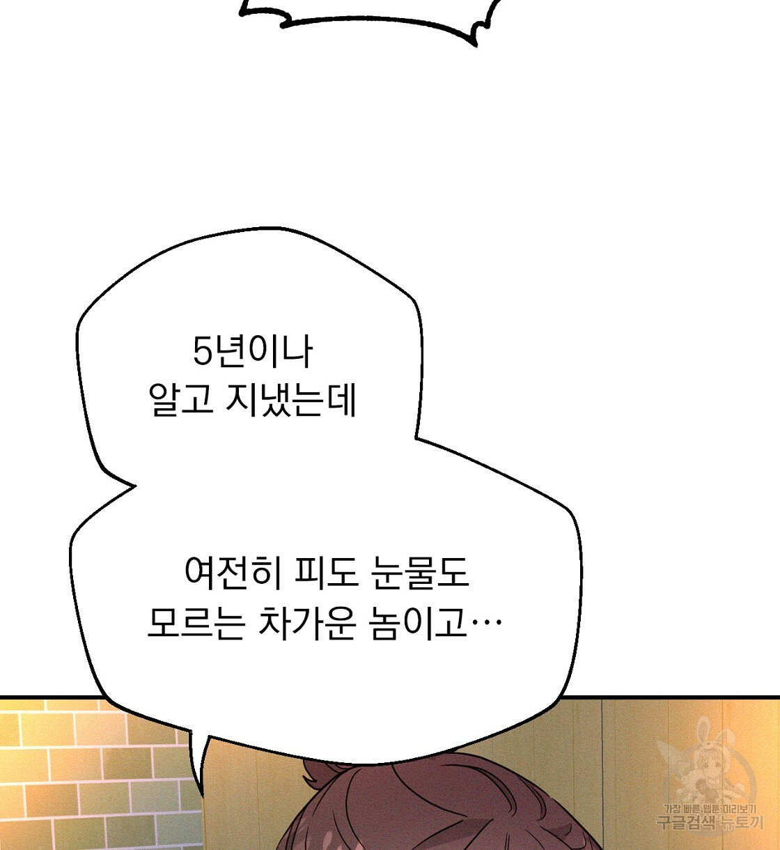1670723190020q95cqbfys7j.jpeg