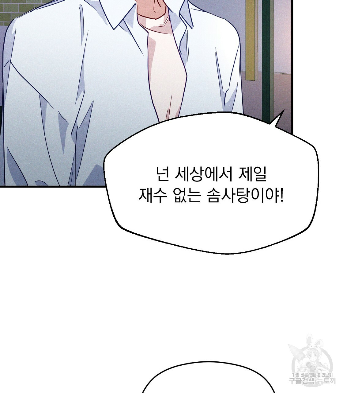 1670723190478idcurxdkgh.jpeg