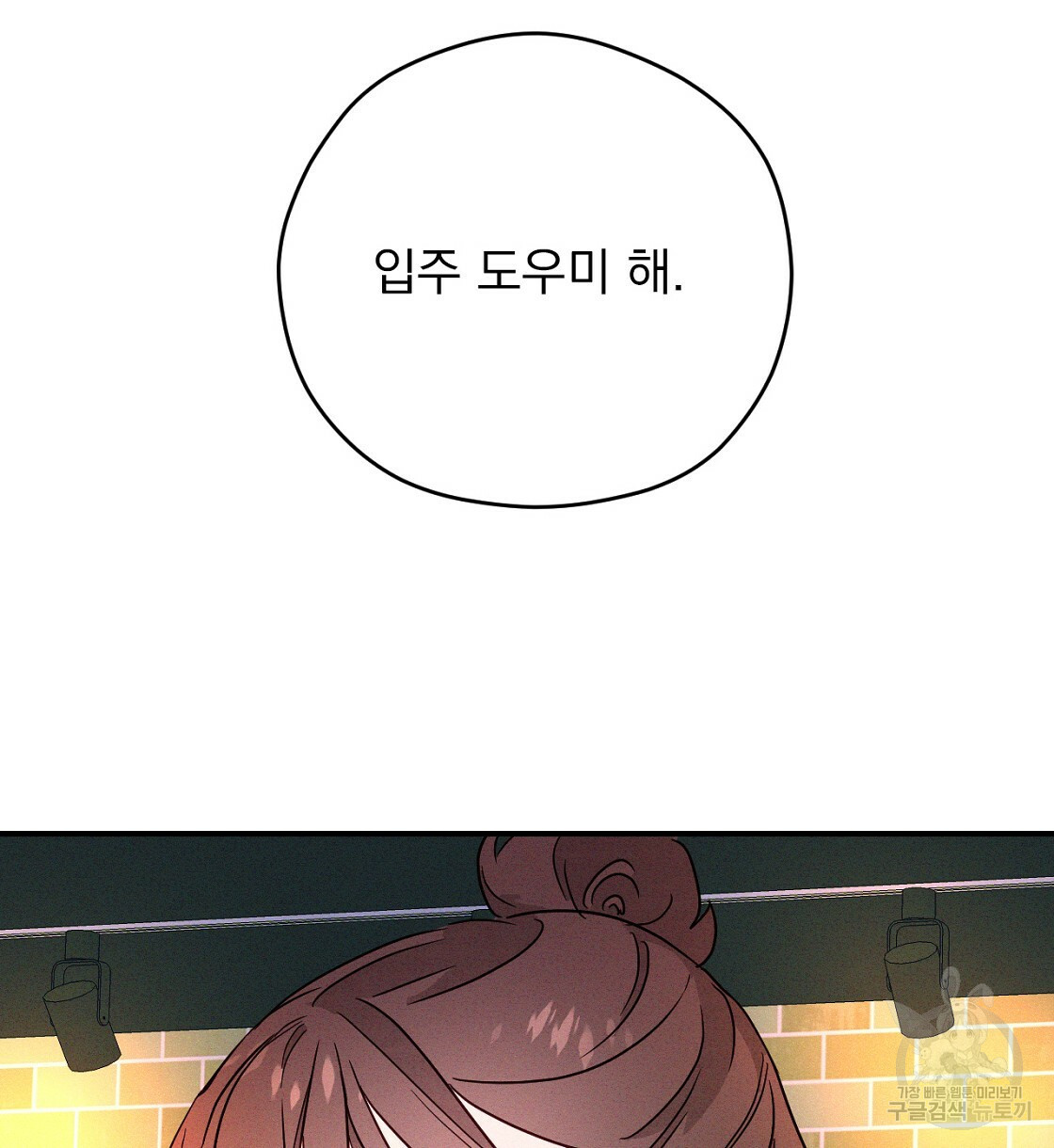 16707231909341knh1lzg2td.jpeg