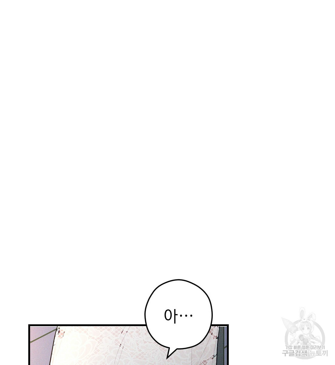 1670723199055d2rl4syklzs.jpeg