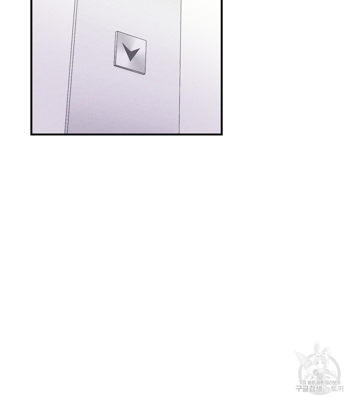 1670723200115bwoqanrplr.jpeg