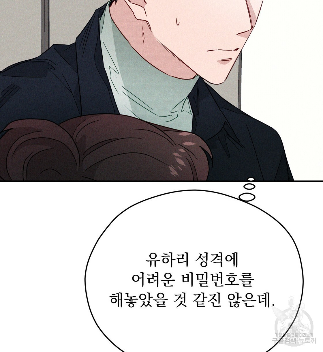 1670723206062yghtbmoqisc.jpeg