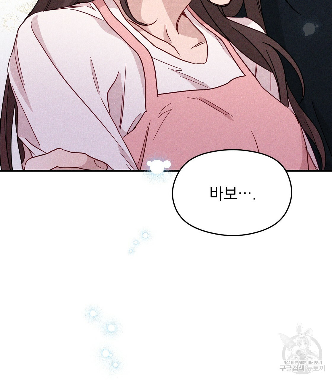 1670723216810s0peeq1skwi.jpeg