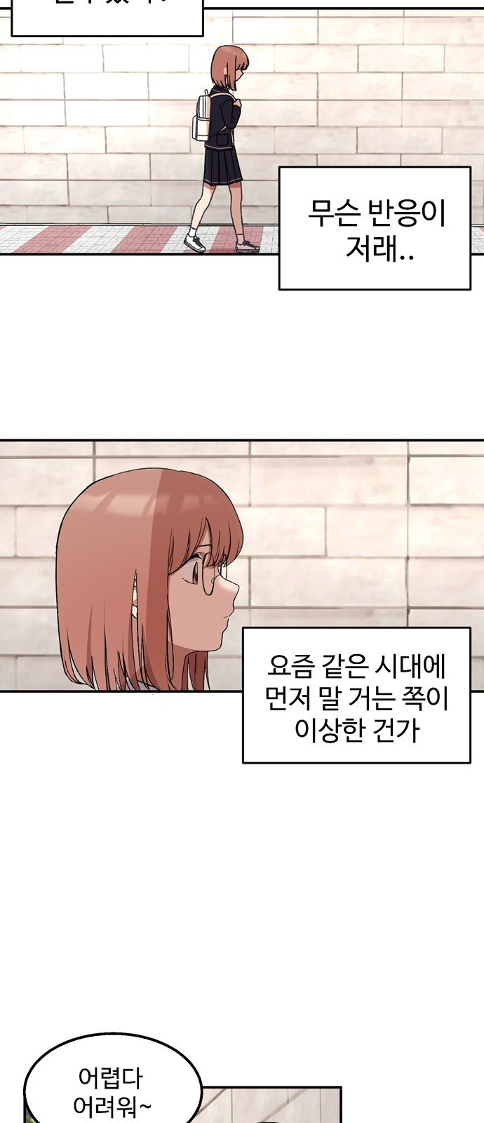 16707251947594vh8d2smlfj.jpeg