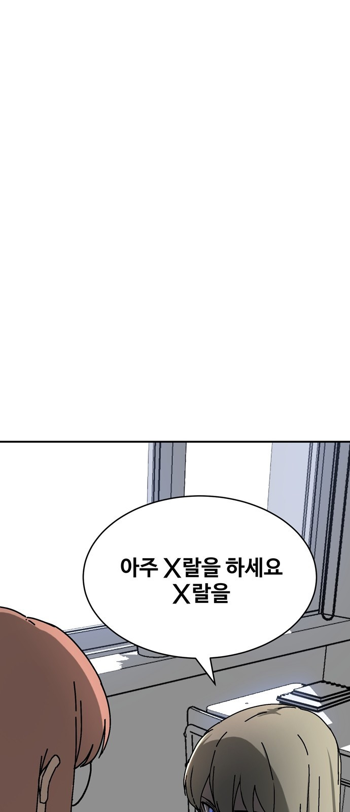 1670725205267ryxtvm0nofr.jpeg
