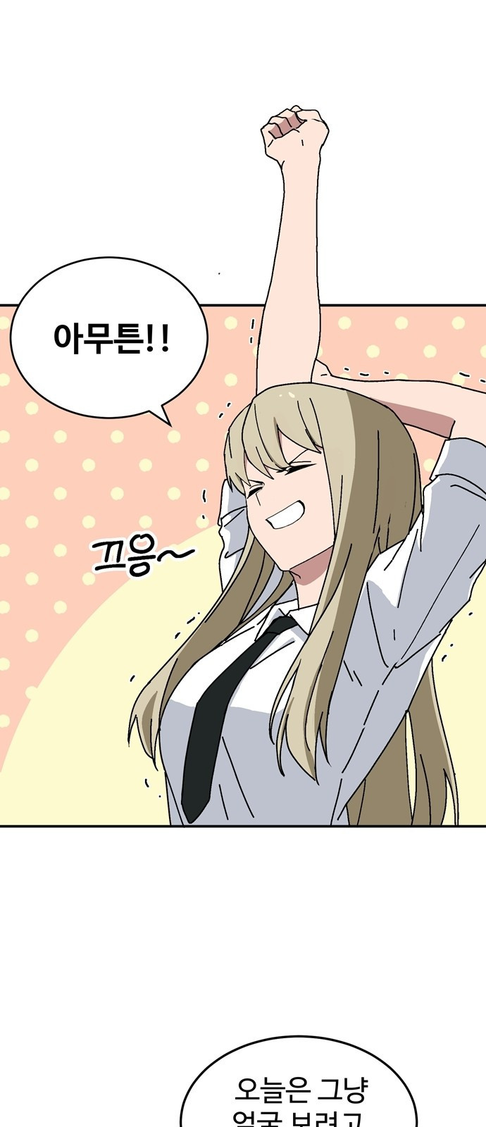 16707252063280i17cdci1to.jpeg
