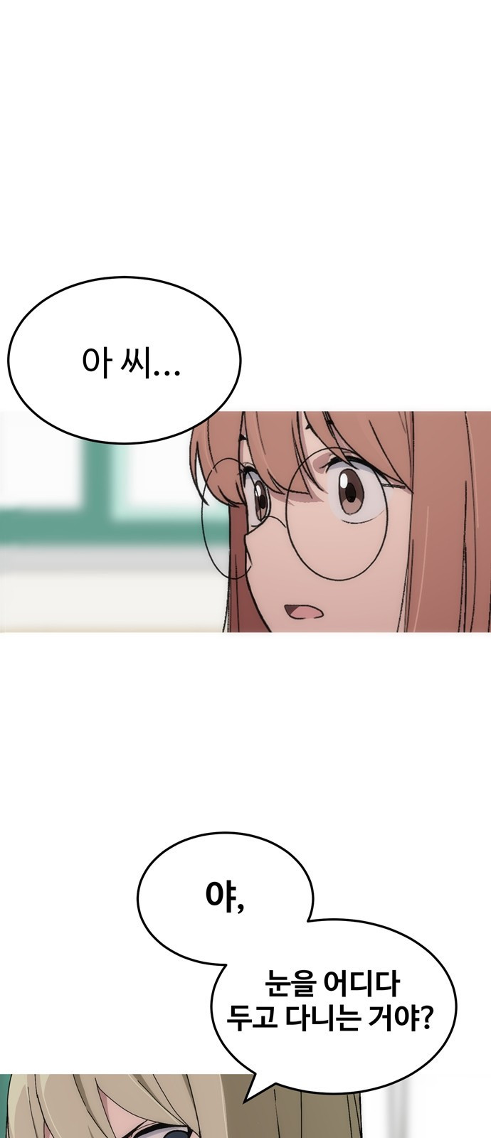 1670725207236s1drl41tdyi.jpeg