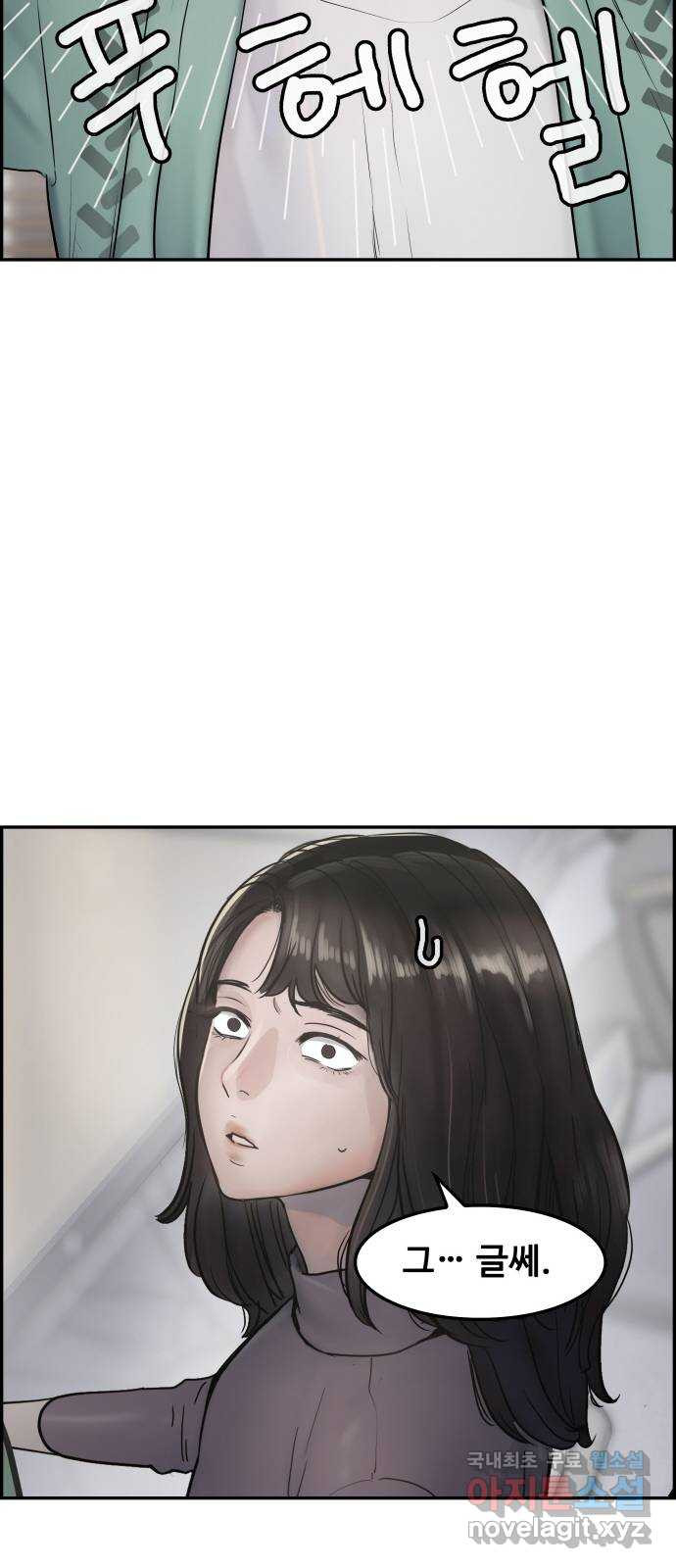 1670725300150v0uhvfoa31l.jpeg