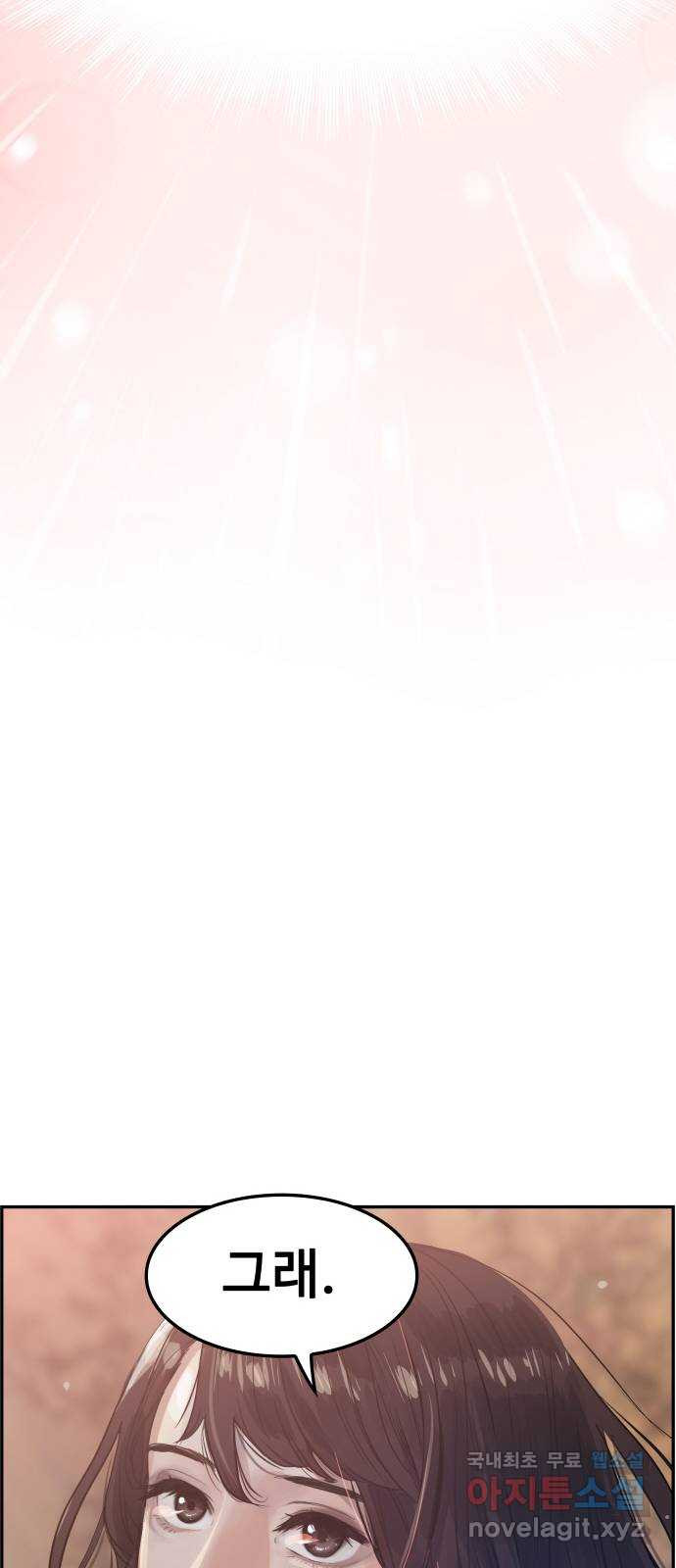 1670725306539jmx67smbujc.jpeg