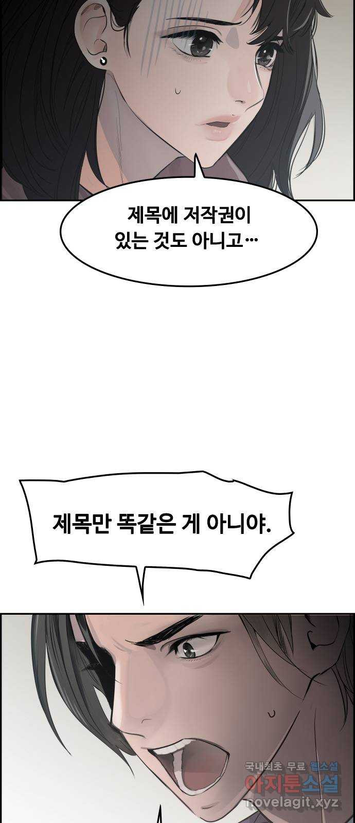 16707253197747k7yi8hkxn2.jpeg