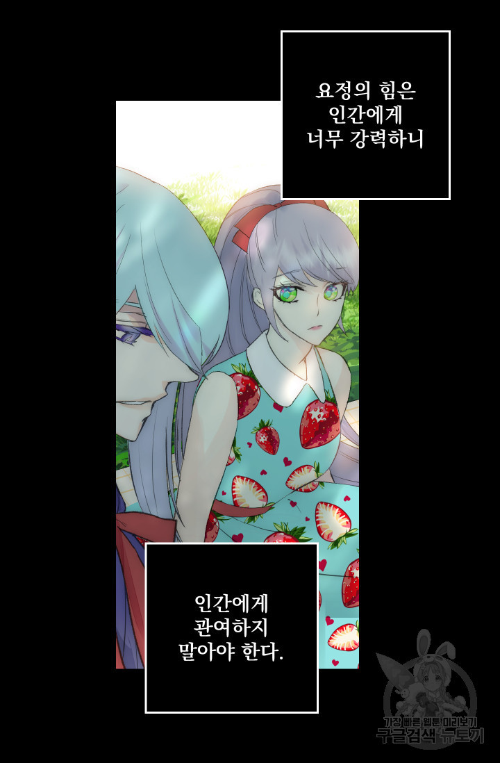 16707251242183tt3luv8653.jpeg