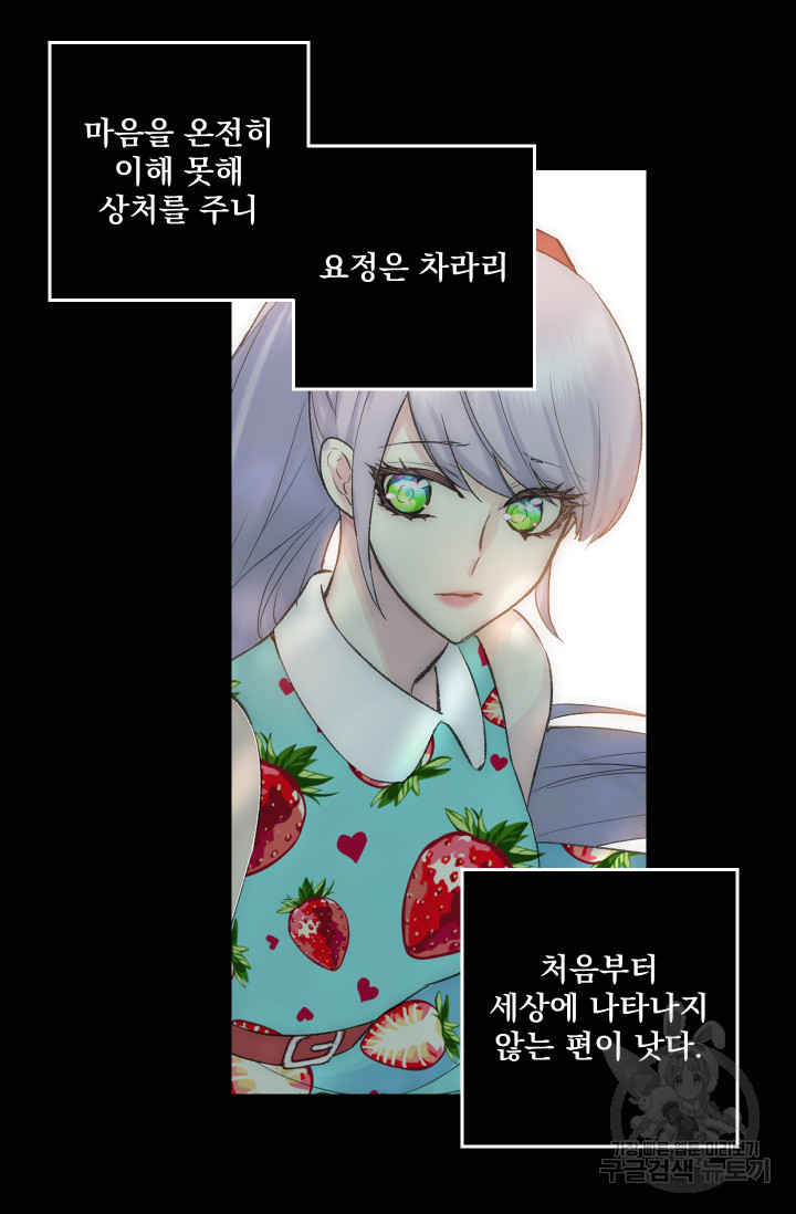 16707251243697g2k1npag84.jpeg