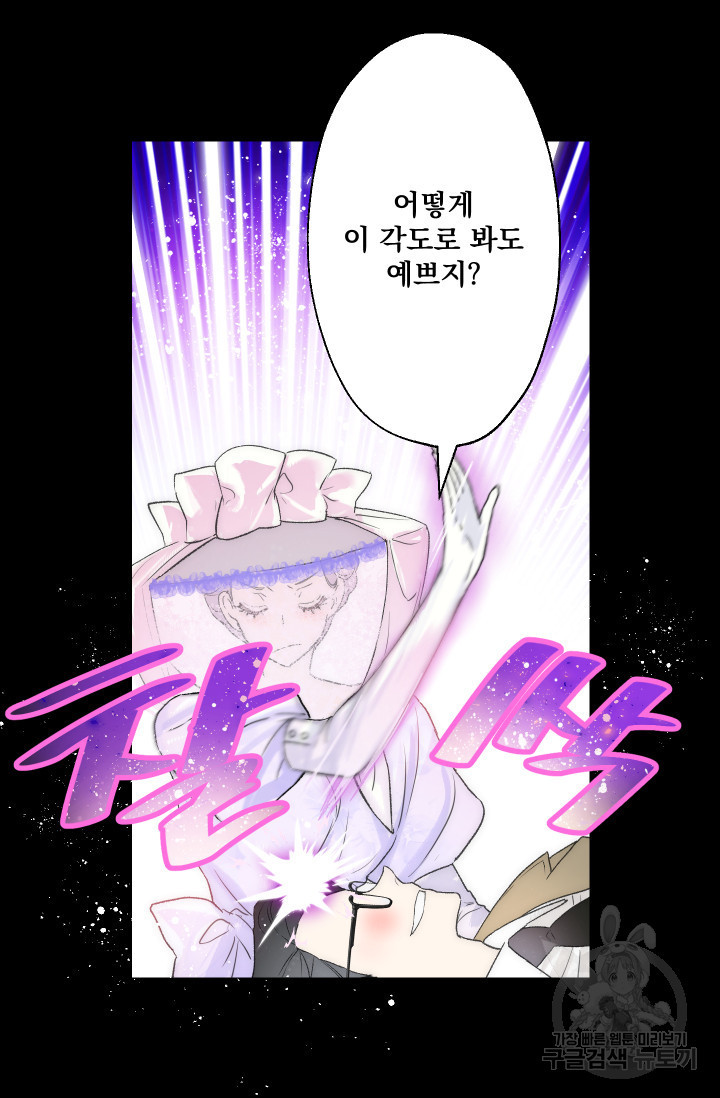 1670725128663qevew8gey69.jpeg