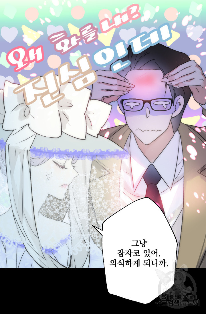 1670725128814bj0oso288cr.jpeg