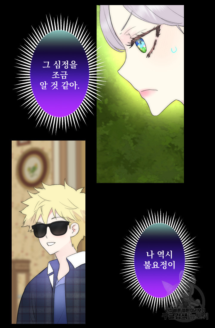 16707251333833apjp0rp9d8.jpeg
