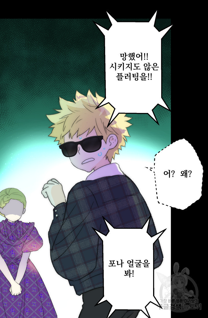 1670725134149q8zb9wuwx1l.jpeg