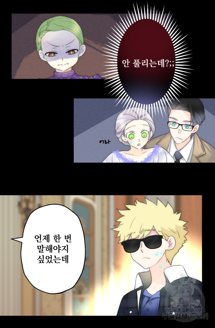 16707251350690iea9p8u4wo.jpeg