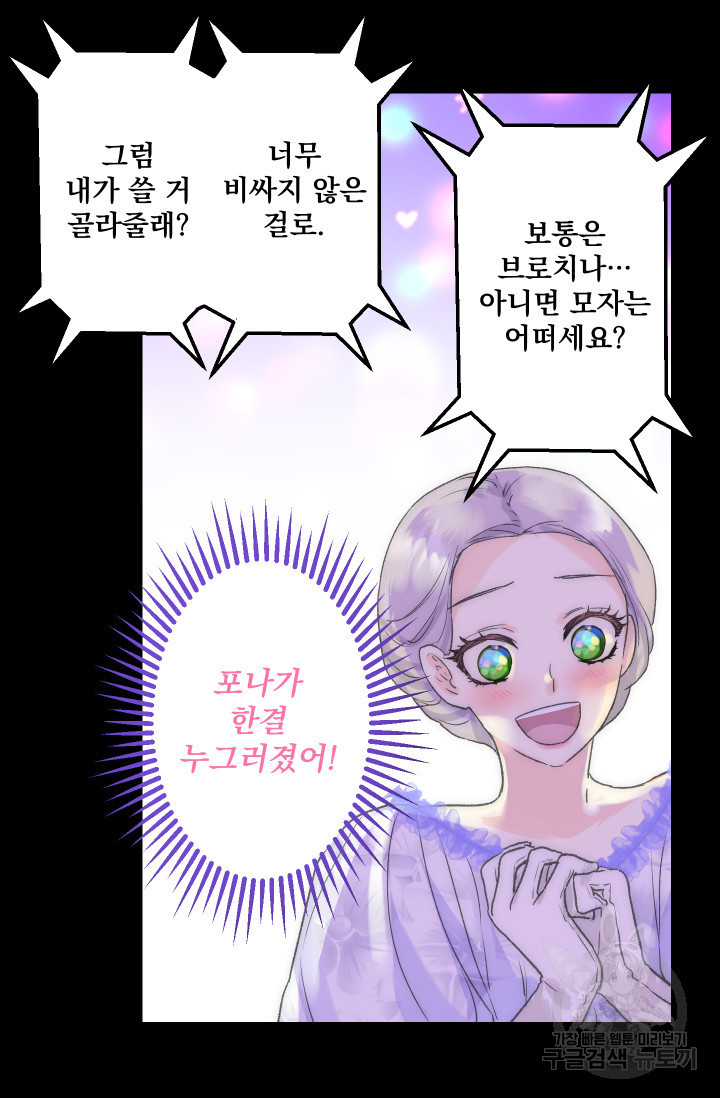 16707251370720mwt57fngor.jpeg