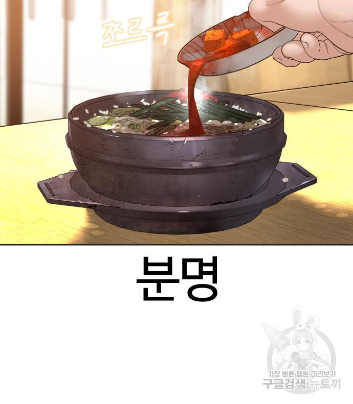 1670727013422ae7ulo3bu6.jpeg