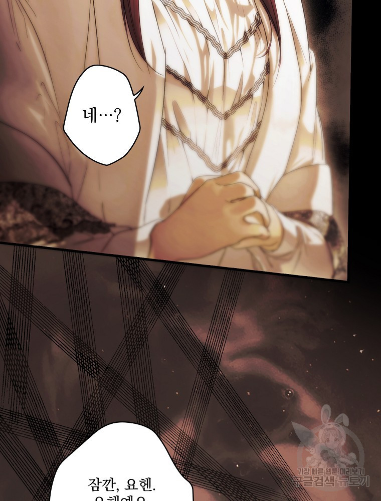 1670722418505obbwhhvr88.jpeg