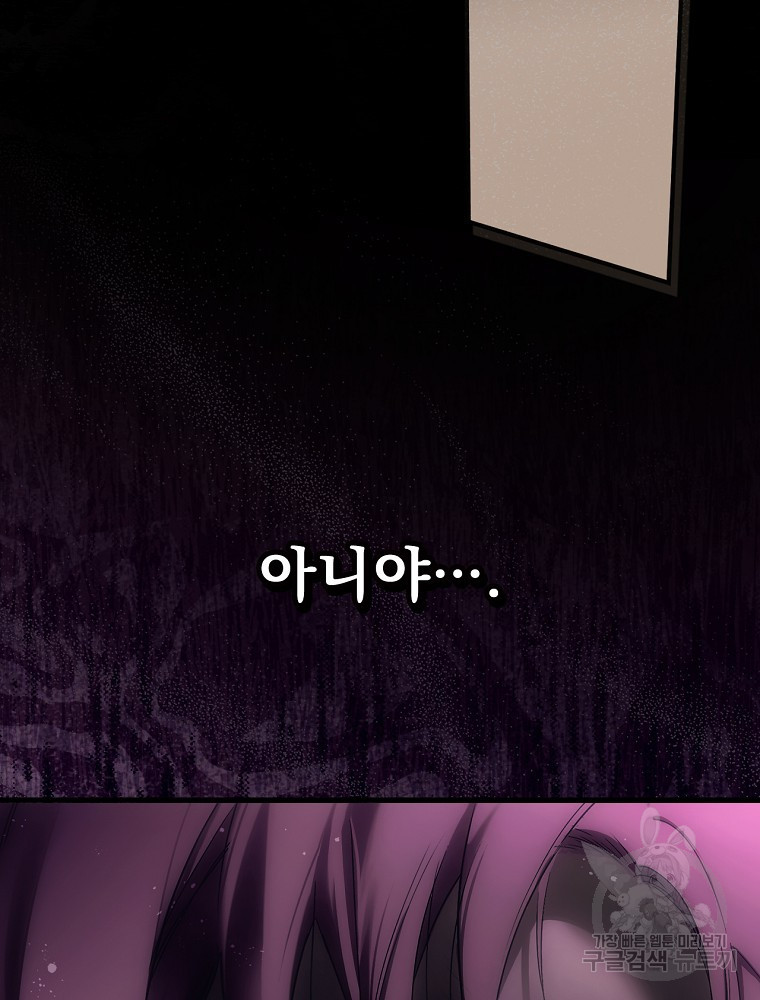 1670722419268vtobxbf1oe.jpeg