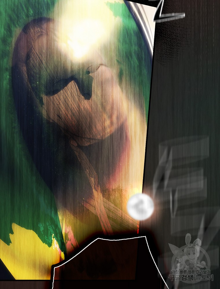 1670722421726r51m44rxapm.jpeg
