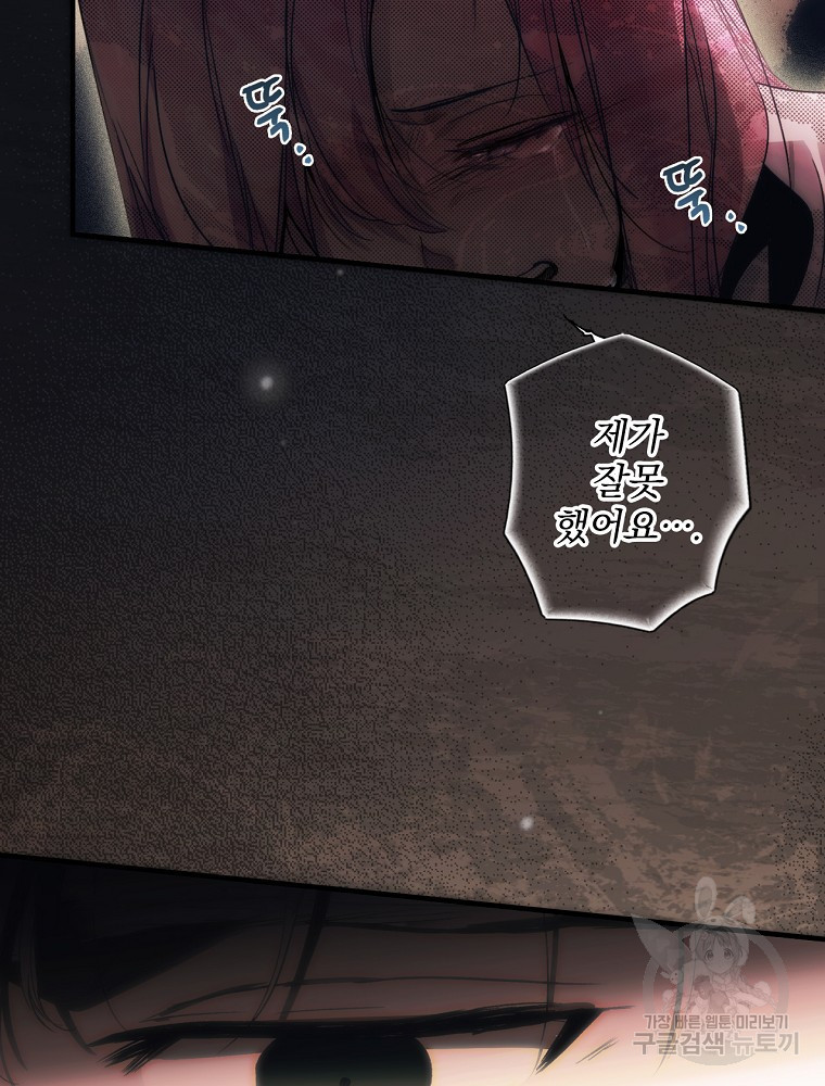 1670722423102syfzpqqjs8.jpeg