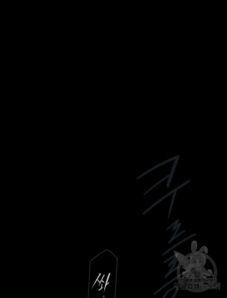 1670722426774sue5omx36.jpeg