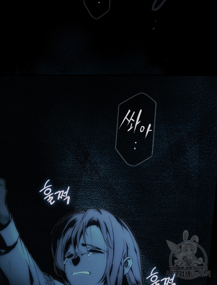 1670722426927wodor1yybxm.jpeg
