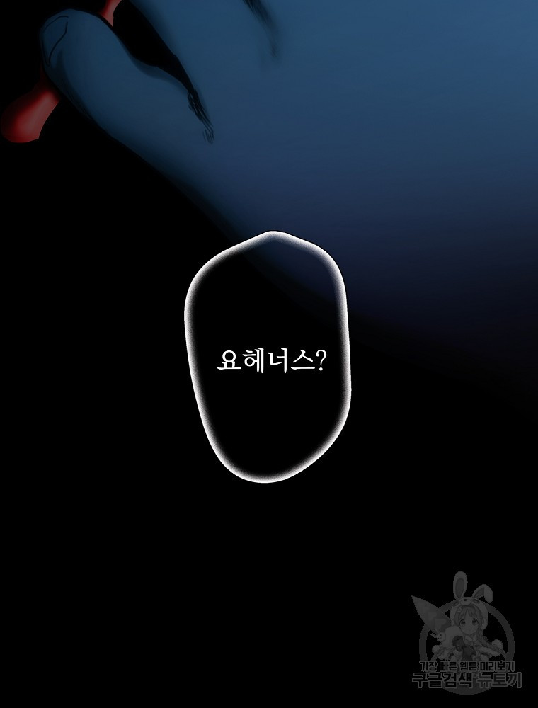 1670722427848xsh35tkt088.jpeg