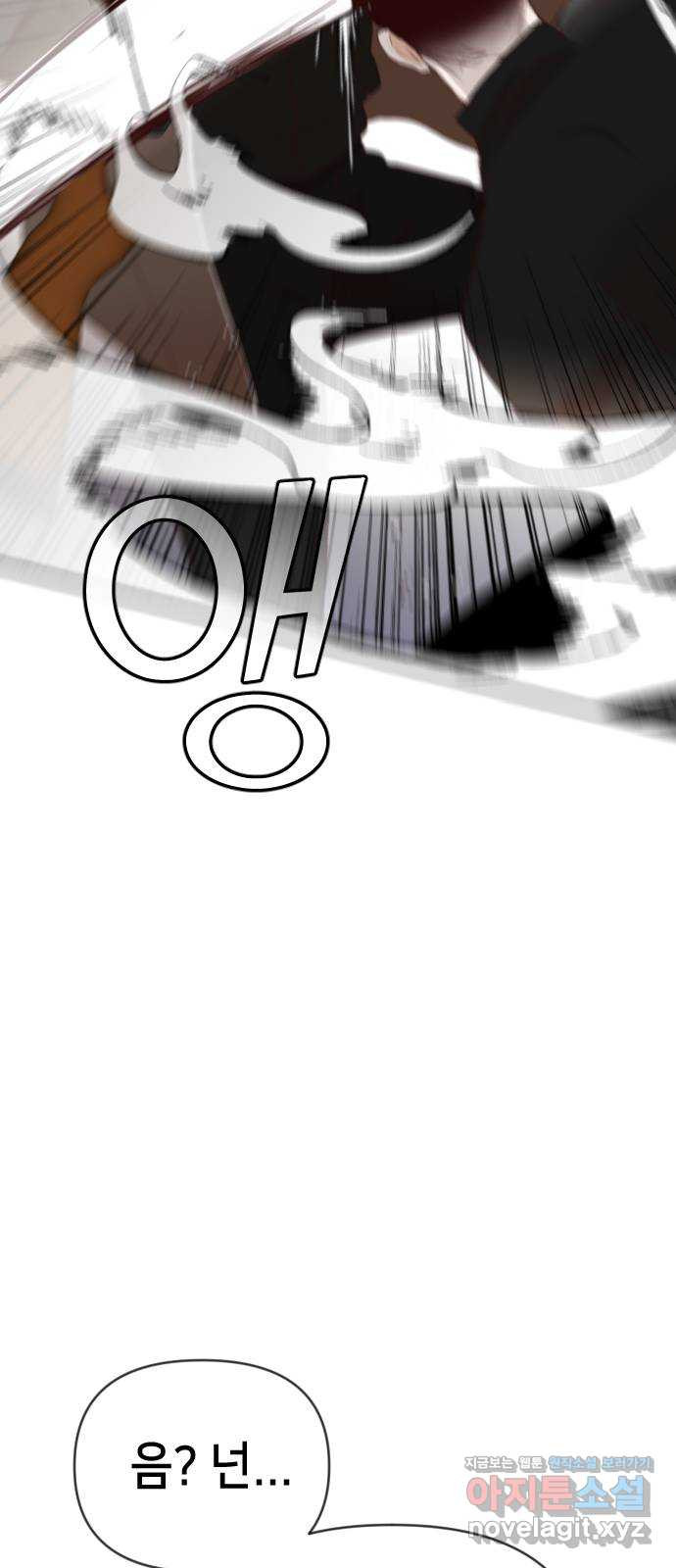 16707253543733sdq4gzk28g.jpeg